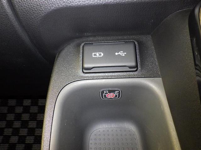 シエンタ Z 衝突被害軽減システム フルセグ バックカメラ ETC ドラレコ ミュージックプレイヤー接続可 オートクルーズコントロール LEDヘッドランプ 両側電動スライド 乗車定員7人 3列シート スマートキー(15枚目)