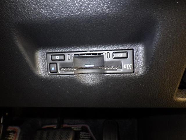 シエンタ Z 衝突被害軽減システム フルセグ バックカメラ ETC ドラレコ ミュージックプレイヤー接続可 オートクルーズコントロール LEDヘッドランプ 両側電動スライド 乗車定員7人 3列シート スマートキー(18枚目)