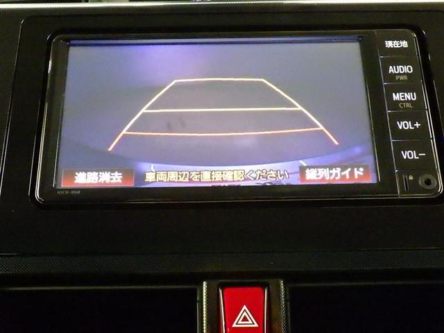 ルーミー G 衝突被害軽減システム メモリーナビ ワンセグ バックカメラ ETC ドラレコ CD LEDヘッドランプ 両側電動スライド スマートキー キーレス アイドリングストップ(10枚目)