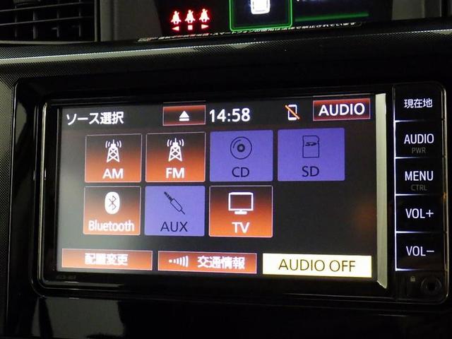 ルーミー G 衝突被害軽減システム メモリーナビ ワンセグ バックカメラ ETC ドラレコ CD LEDヘッドランプ 両側電動スライド スマートキー キーレス アイドリングストップ(11枚目)