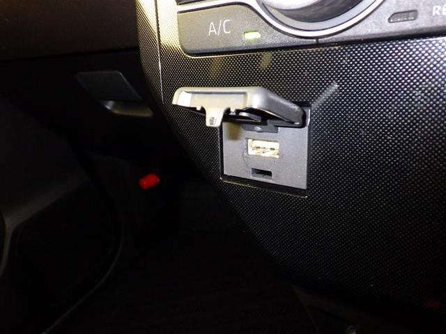 ルーミー G 衝突被害軽減システム メモリーナビ ワンセグ バックカメラ ETC ドラレコ CD LEDヘッドランプ 両側電動スライド スマートキー キーレス アイドリングストップ(13枚目)