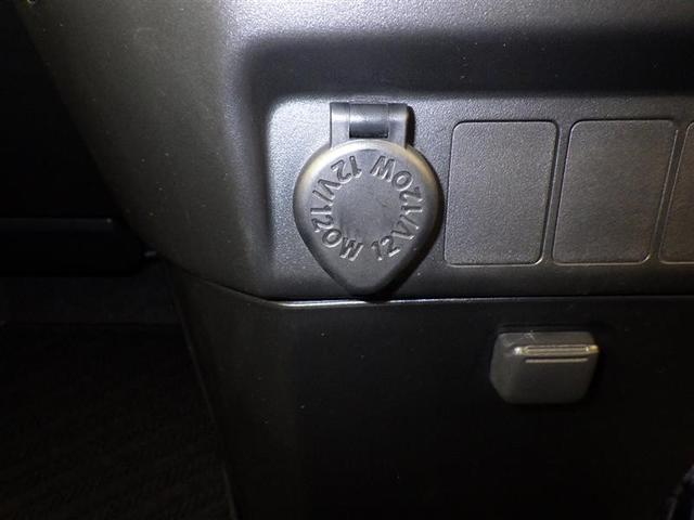 ルーミー G 衝突被害軽減システム メモリーナビ ワンセグ バックカメラ ETC ドラレコ CD LEDヘッドランプ 両側電動スライド スマートキー キーレス アイドリングストップ(14枚目)