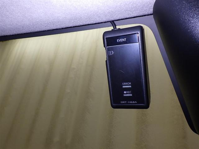 ルーミー G 衝突被害軽減システム メモリーナビ ワンセグ バックカメラ ETC ドラレコ CD LEDヘッドランプ 両側電動スライド スマートキー キーレス アイドリングストップ(15枚目)