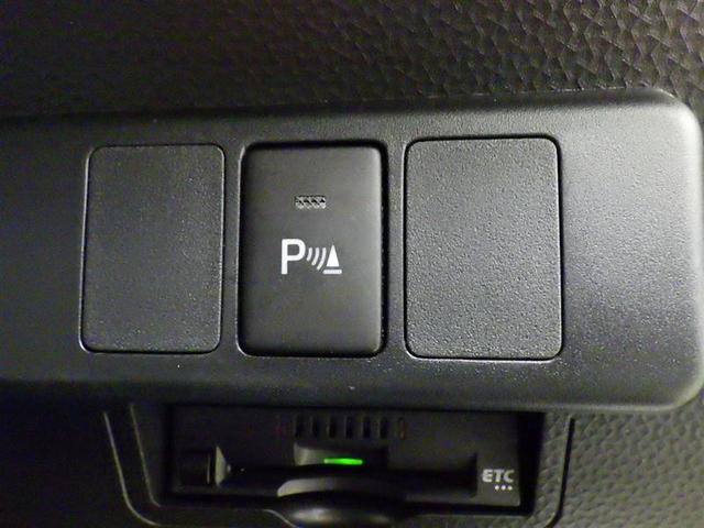 ルーミー G 衝突被害軽減システム メモリーナビ ワンセグ バックカメラ ETC ドラレコ CD LEDヘッドランプ 両側電動スライド スマートキー キーレス アイドリングストップ(17枚目)