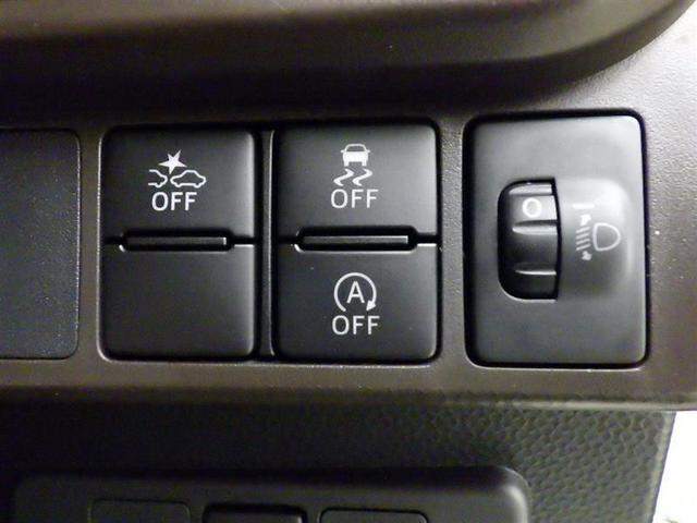 ルーミー G 衝突被害軽減システム メモリーナビ ワンセグ バックカメラ ETC ドラレコ CD LEDヘッドランプ 両側電動スライド スマートキー キーレス アイドリングストップ(18枚目)