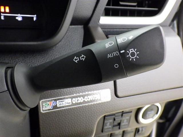 ルーミー G 衝突被害軽減システム メモリーナビ ワンセグ バックカメラ ETC ドラレコ CD LEDヘッドランプ 両側電動スライド スマートキー キーレス アイドリングストップ(20枚目)