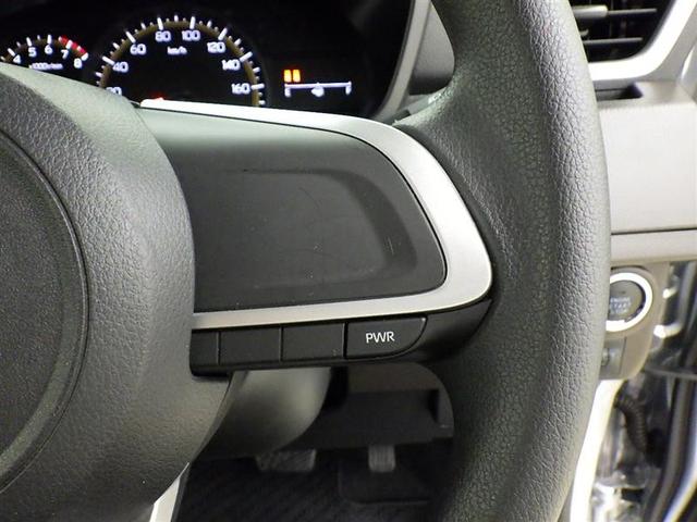 ルーミー G 衝突被害軽減システム メモリーナビ ワンセグ バックカメラ ETC ドラレコ CD LEDヘッドランプ 両側電動スライド スマートキー キーレス アイドリングストップ(21枚目)