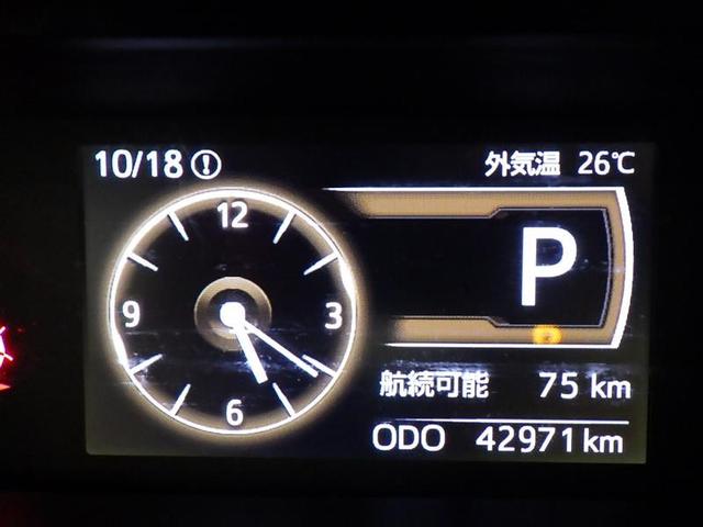 ルーミー G 衝突被害軽減システム メモリーナビ ワンセグ バックカメラ ETC ドラレコ CD LEDヘッドランプ 両側電動スライド スマートキー キーレス アイドリングストップ(23枚目)