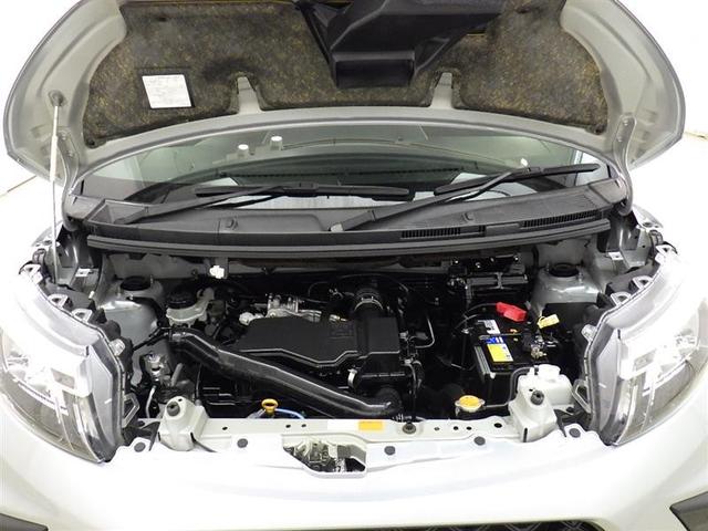 ルーミー G 衝突被害軽減システム メモリーナビ ワンセグ バックカメラ ETC ドラレコ CD LEDヘッドランプ 両側電動スライド スマートキー キーレス アイドリングストップ(29枚目)