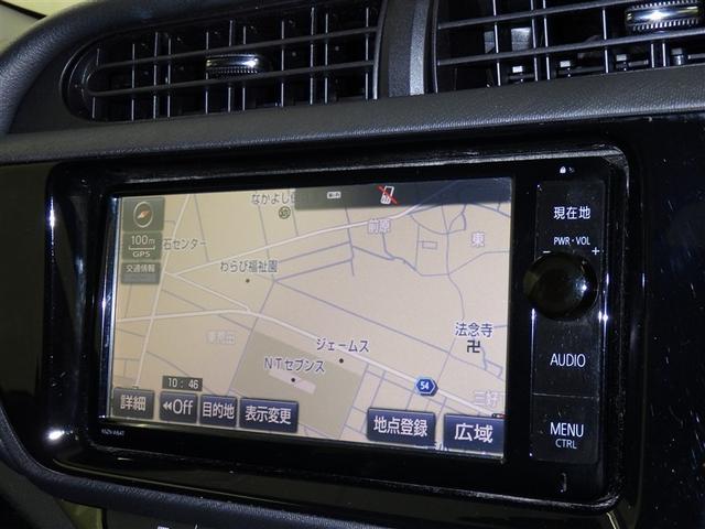 アクア X-アーバン ソリッド 衝突被害軽減システム フルセグ バックカメラ ETC ドラレコ CD ミュージックプレイヤー接続可 DVD再生 LEDヘッドランプ スマートキー キーレス ハイブリッド(9枚目)