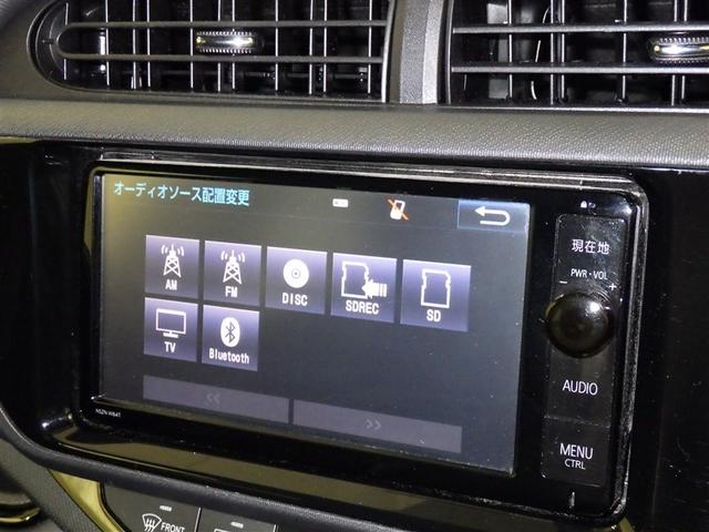 アクア X-アーバン ソリッド 衝突被害軽減システム フルセグ バックカメラ ETC ドラレコ CD ミュージックプレイヤー接続可 DVD再生 LEDヘッドランプ スマートキー キーレス ハイブリッド(12枚目)