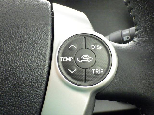 アクア X-アーバン ソリッド 衝突被害軽減システム フルセグ バックカメラ ETC ドラレコ CD ミュージックプレイヤー接続可 DVD再生 LEDヘッドランプ スマートキー キーレス ハイブリッド(19枚目)