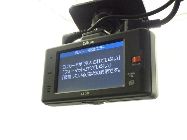 アクア X-アーバン ソリッド 衝突被害軽減システム フルセグ バックカメラ ETC ドラレコ CD ミュージックプレイヤー接続可 DVD再生 LEDヘッドランプ スマートキー キーレス ハイブリッド(20枚目)
