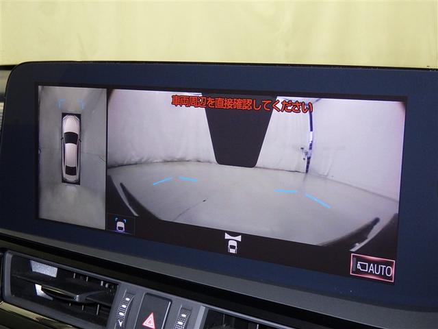 ＥＳ ＥＳ３００ｈ　Ｆスポーツ　衝突被害軽減システム　メモリーナビ　フルセグ　バックカメラ　ＥＴＣ　ドラレコ　ＣＤ　ミュージックプレイヤー接続可　ＤＶＤ再生　サンルーフ　革シート　電動シート　オートクルーズコントロール　スマートキー（12枚目）