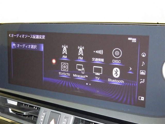 ＥＳ ＥＳ３００ｈ　Ｆスポーツ　衝突被害軽減システム　メモリーナビ　フルセグ　バックカメラ　ＥＴＣ　ドラレコ　ＣＤ　ミュージックプレイヤー接続可　ＤＶＤ再生　サンルーフ　革シート　電動シート　オートクルーズコントロール　スマートキー（13枚目）