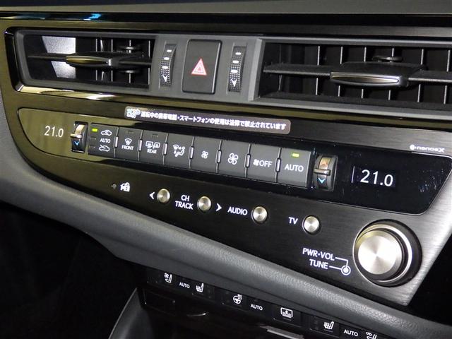 ＥＳ ＥＳ３００ｈ　Ｆスポーツ　衝突被害軽減システム　メモリーナビ　フルセグ　バックカメラ　ＥＴＣ　ドラレコ　ＣＤ　ミュージックプレイヤー接続可　ＤＶＤ再生　サンルーフ　革シート　電動シート　オートクルーズコントロール　スマートキー（14枚目）