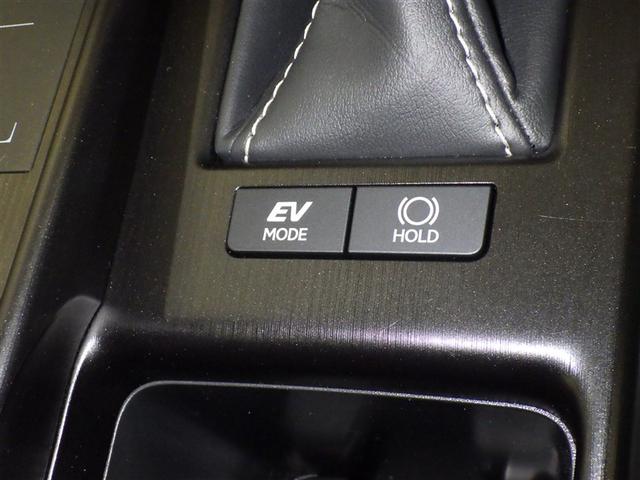 ＥＳ ＥＳ３００ｈ　Ｆスポーツ　衝突被害軽減システム　メモリーナビ　フルセグ　バックカメラ　ＥＴＣ　ドラレコ　ＣＤ　ミュージックプレイヤー接続可　ＤＶＤ再生　サンルーフ　革シート　電動シート　オートクルーズコントロール　スマートキー（17枚目）