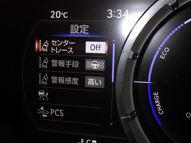 ＥＳ ＥＳ３００ｈ　Ｆスポーツ　衝突被害軽減システム　メモリーナビ　フルセグ　バックカメラ　ＥＴＣ　ドラレコ　ＣＤ　ミュージックプレイヤー接続可　ＤＶＤ再生　サンルーフ　革シート　電動シート　オートクルーズコントロール　スマートキー（22枚目）