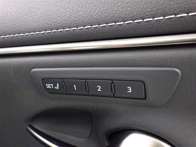 ＥＳ ＥＳ３００ｈ　Ｆスポーツ　衝突被害軽減システム　メモリーナビ　フルセグ　バックカメラ　ＥＴＣ　ドラレコ　ＣＤ　ミュージックプレイヤー接続可　ＤＶＤ再生　サンルーフ　革シート　電動シート　オートクルーズコントロール　スマートキー（29枚目）