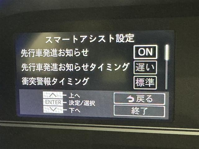 タント カスタムＲＳ　衝突被害軽減システム　ＬＥＤヘッドランプ　両側電動スライド　スマートキー　キーレス　アイドリングストップ（14枚目）
