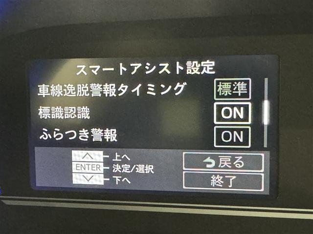 タント カスタムＲＳ　衝突被害軽減システム　ＬＥＤヘッドランプ　両側電動スライド　スマートキー　キーレス　アイドリングストップ（15枚目）