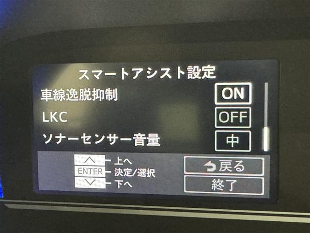 タント カスタムＲＳ　衝突被害軽減システム　ＬＥＤヘッドランプ　両側電動スライド　スマートキー　キーレス　アイドリングストップ（16枚目）