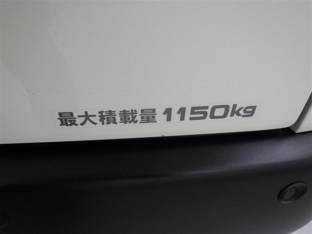 ハイエースバン ＤＸ　衝突被害軽減システム　メモリーナビ　フルセグ　バックカメラ　ＥＴＣ　ドラレコ　ＣＤ　ミュージックプレイヤー接続可　ＤＶＤ再生　ＬＥＤヘッドランプ　乗車定員６人　キーレス　ディーゼル　ワンオーナー（22枚目）