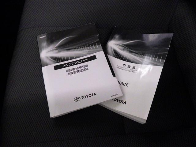 ハイエースバン ＤＸ　衝突被害軽減システム　メモリーナビ　フルセグ　バックカメラ　ＥＴＣ　ドラレコ　ＣＤ　ミュージックプレイヤー接続可　ＤＶＤ再生　ＬＥＤヘッドランプ　乗車定員６人　キーレス　ディーゼル　ワンオーナー（23枚目）