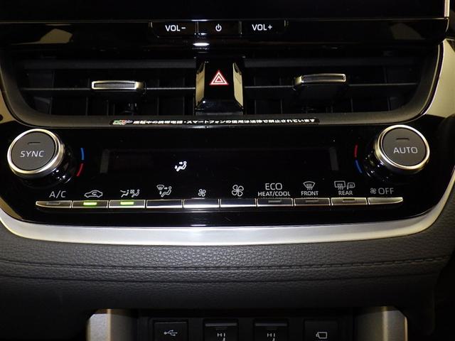 カローラクロス Ｚ　衝突被害軽減システム　フルセグ　バックカメラ　ＥＴＣ　ドラレコ　ミュージックプレイヤー接続可　電動シート　ハーフレザー　オートクルーズコントロール　ＬＥＤヘッドランプ　スマートキー　キーレス（12枚目）