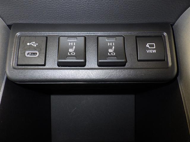 カローラクロス Ｚ　衝突被害軽減システム　フルセグ　バックカメラ　ＥＴＣ　ドラレコ　ミュージックプレイヤー接続可　電動シート　ハーフレザー　オートクルーズコントロール　ＬＥＤヘッドランプ　スマートキー　キーレス（13枚目）