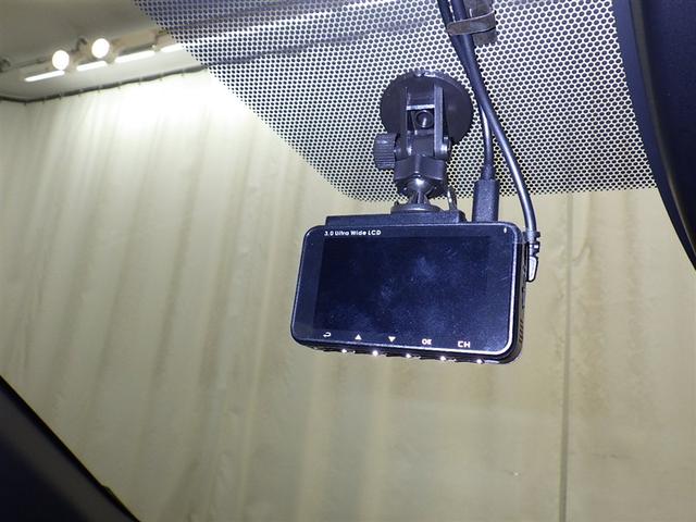 カローラクロス Ｚ　衝突被害軽減システム　フルセグ　バックカメラ　ＥＴＣ　ドラレコ　ミュージックプレイヤー接続可　電動シート　ハーフレザー　オートクルーズコントロール　ＬＥＤヘッドランプ　スマートキー　キーレス（15枚目）