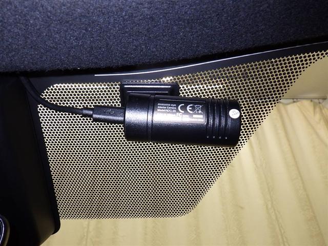 カローラクロス Ｚ　衝突被害軽減システム　フルセグ　バックカメラ　ＥＴＣ　ドラレコ　ミュージックプレイヤー接続可　電動シート　ハーフレザー　オートクルーズコントロール　ＬＥＤヘッドランプ　スマートキー　キーレス（16枚目）