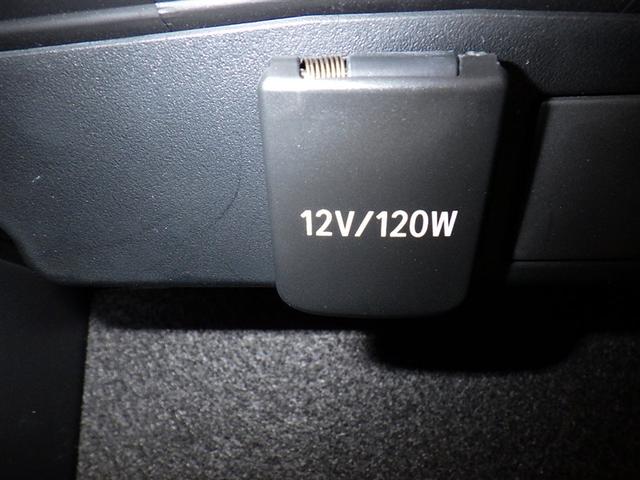 カローラクロス Ｚ　衝突被害軽減システム　フルセグ　バックカメラ　ＥＴＣ　ドラレコ　ミュージックプレイヤー接続可　電動シート　ハーフレザー　オートクルーズコントロール　ＬＥＤヘッドランプ　スマートキー　キーレス（17枚目）