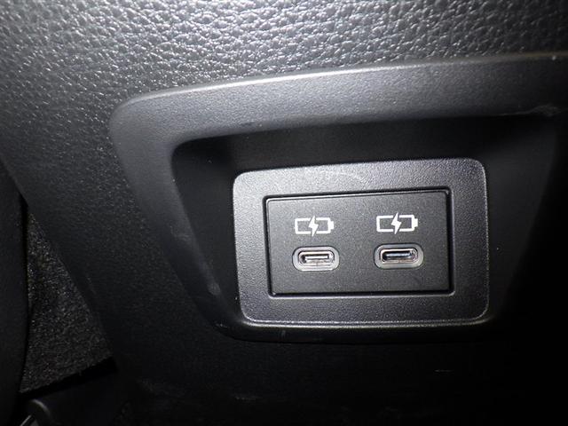 カローラクロス Ｚ　衝突被害軽減システム　フルセグ　バックカメラ　ＥＴＣ　ドラレコ　ミュージックプレイヤー接続可　電動シート　ハーフレザー　オートクルーズコントロール　ＬＥＤヘッドランプ　スマートキー　キーレス（30枚目）