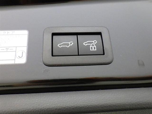 カローラクロス Ｚ　衝突被害軽減システム　フルセグ　バックカメラ　ＥＴＣ　ドラレコ　ミュージックプレイヤー接続可　電動シート　ハーフレザー　オートクルーズコントロール　ＬＥＤヘッドランプ　スマートキー　キーレス（32枚目）