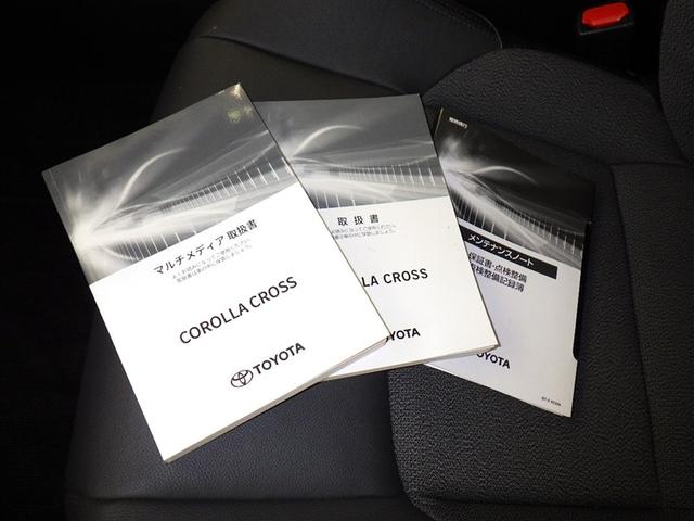 カローラクロス Ｚ　衝突被害軽減システム　フルセグ　バックカメラ　ＥＴＣ　ドラレコ　ミュージックプレイヤー接続可　電動シート　ハーフレザー　オートクルーズコントロール　ＬＥＤヘッドランプ　スマートキー　キーレス（35枚目）