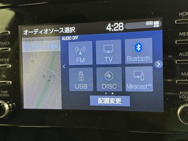 アクア Ｘ　衝突被害軽減システム　メモリーナビ　フルセグ　バックカメラ　ＥＴＣ　ドラレコ　ＣＤ　ミュージックプレイヤー接続可　ＤＶＤ再生　オートクルーズコントロール　ＬＥＤヘッドランプ　スマートキー　キーレス（11枚目）