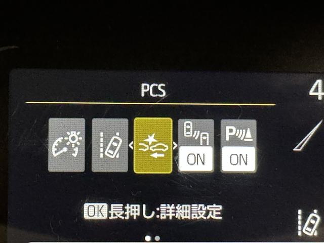 アクア Ｘ　衝突被害軽減システム　メモリーナビ　フルセグ　バックカメラ　ＥＴＣ　ドラレコ　ＣＤ　ミュージックプレイヤー接続可　ＤＶＤ再生　オートクルーズコントロール　ＬＥＤヘッドランプ　スマートキー　キーレス（18枚目）