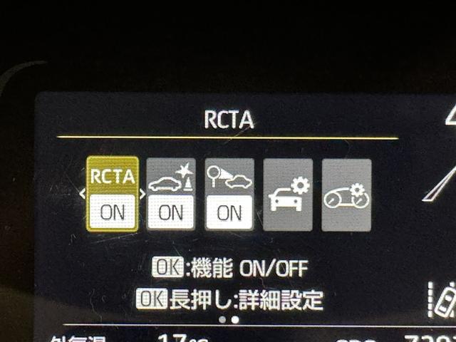 アクア Ｘ　衝突被害軽減システム　メモリーナビ　フルセグ　バックカメラ　ＥＴＣ　ドラレコ　ＣＤ　ミュージックプレイヤー接続可　ＤＶＤ再生　オートクルーズコントロール　ＬＥＤヘッドランプ　スマートキー　キーレス（19枚目）
