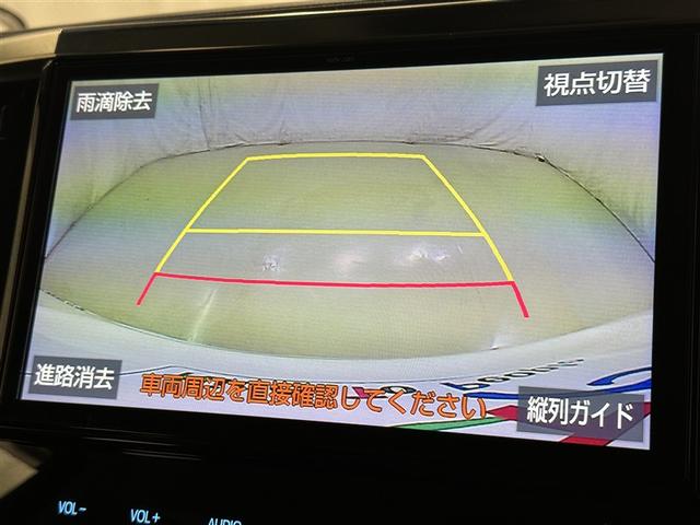 アルファード ２．５Ｓ　Ｃパッケージ　衝突被害軽減システム　メモリーナビ　フルセグ　バックカメラ　ＥＴＣ　ドラレコ　ＣＤ　ミュージックプレイヤー接続可　ＤＶＤ再生　後席モニター　電動シート　オートクルーズコントロール　ＬＥＤヘッドランプ（12枚目）