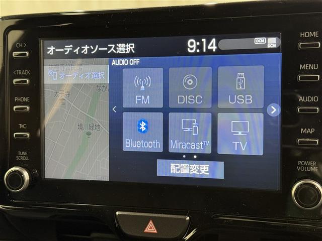 ヤリス G 衝突被害軽減システム メモリーナビ フルセグ バックカメラ ETC ドラレコ ミュージックプレイヤー接続可 LEDヘッドランプ スマートキー キーレス(13枚目)