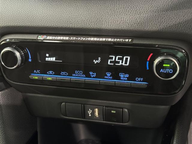 ヤリス G 衝突被害軽減システム メモリーナビ フルセグ バックカメラ ETC ドラレコ ミュージックプレイヤー接続可 LEDヘッドランプ スマートキー キーレス(16枚目)