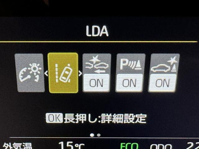 ヤリス G 衝突被害軽減システム メモリーナビ フルセグ バックカメラ ETC ドラレコ ミュージックプレイヤー接続可 LEDヘッドランプ スマートキー キーレス(20枚目)