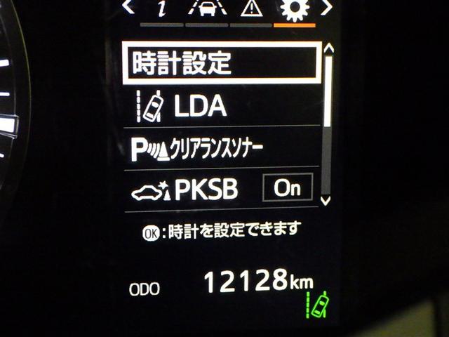 ハイエースバン ロングDX 衝突被害軽減システム メモリーナビ フルセグ バックカメラ ETC ドラレコ CD ミュージックプレイヤー接続可 DVD再生 LEDヘッドランプ 乗車定員6人 キーレス(18枚目)