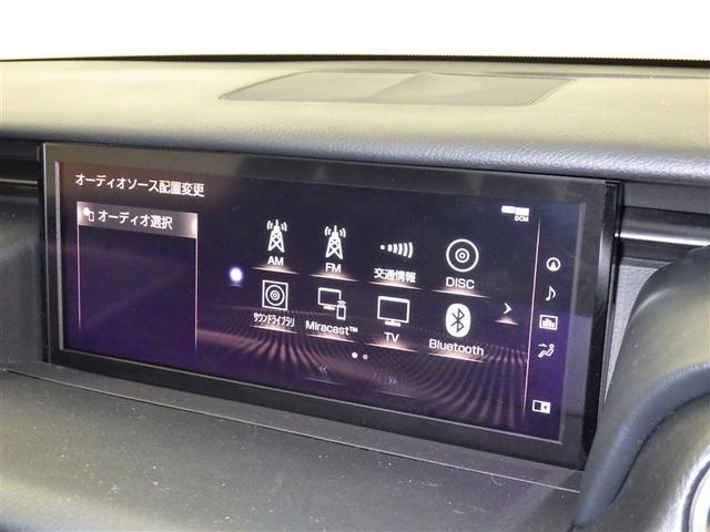 お気に入りの曲をＢｌｕｅｔｏｏｔｈで再生できます♪　ドライブがさらに楽しくなりますよ♪