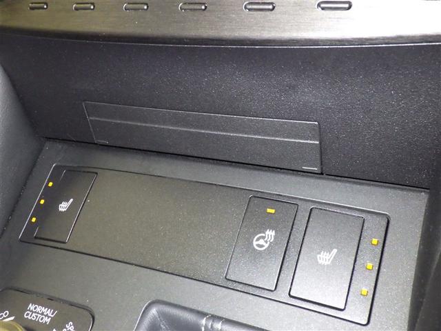 シートヒーター付なので、寒い冬でも快適にドライブが楽しめます！