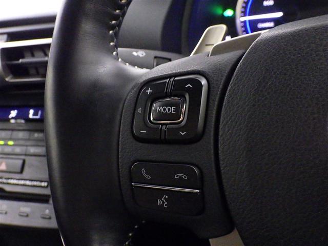 ステアリングスイッチ装備！運転しながら手元でオーディオの操作などができます。