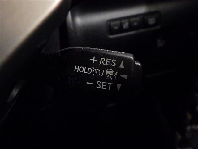 クルーズコントロール☆高速道路などの長距離走行で活躍！一定の速度で走ることができアクセルを踏むことなく走ることができます