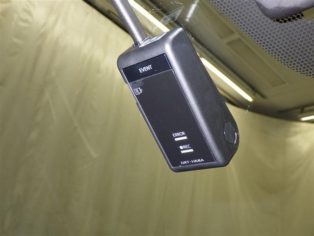 ドライブレコーダー装備してますよ。　思いでの記録や万が一の時の記録にも便利ですね。