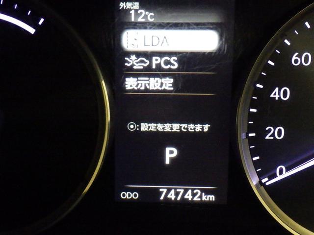 先進の安全装備ついてます。詳しい装備内容、仕様等につきましてはスタッフにお問合せ下さい。